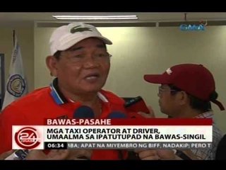 24Oras: Flag-down rate ng taxi, mababawasan ng P10 simula sa Lunes