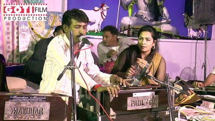 Tari Bedali Ne Budava Nahi Dav [KATHIYAWADI DAYRO]