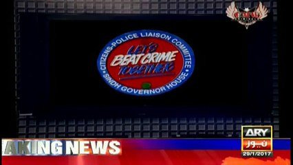 Weekly Crime report 29 Jan 2017