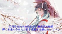 【初音ミク】蔷薇列車【中文字幕】Hatsune Miku【The train of the rose in wonderland】