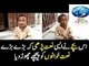 Pakistan Street Talent - Amazing Voice Pakistani Children - Pakistani Child Talent Singing Naat
