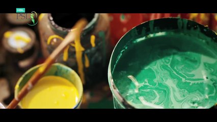 Ali Zafar sings HBL PSL 2017 Official Anthem