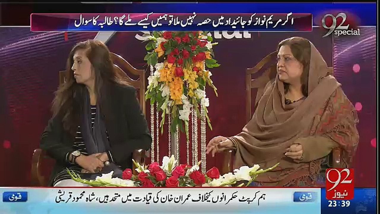 Agar Ap Sab Mil Kay Kam Karain TU Pakisatn Taraqi Nahi Kar Sakta