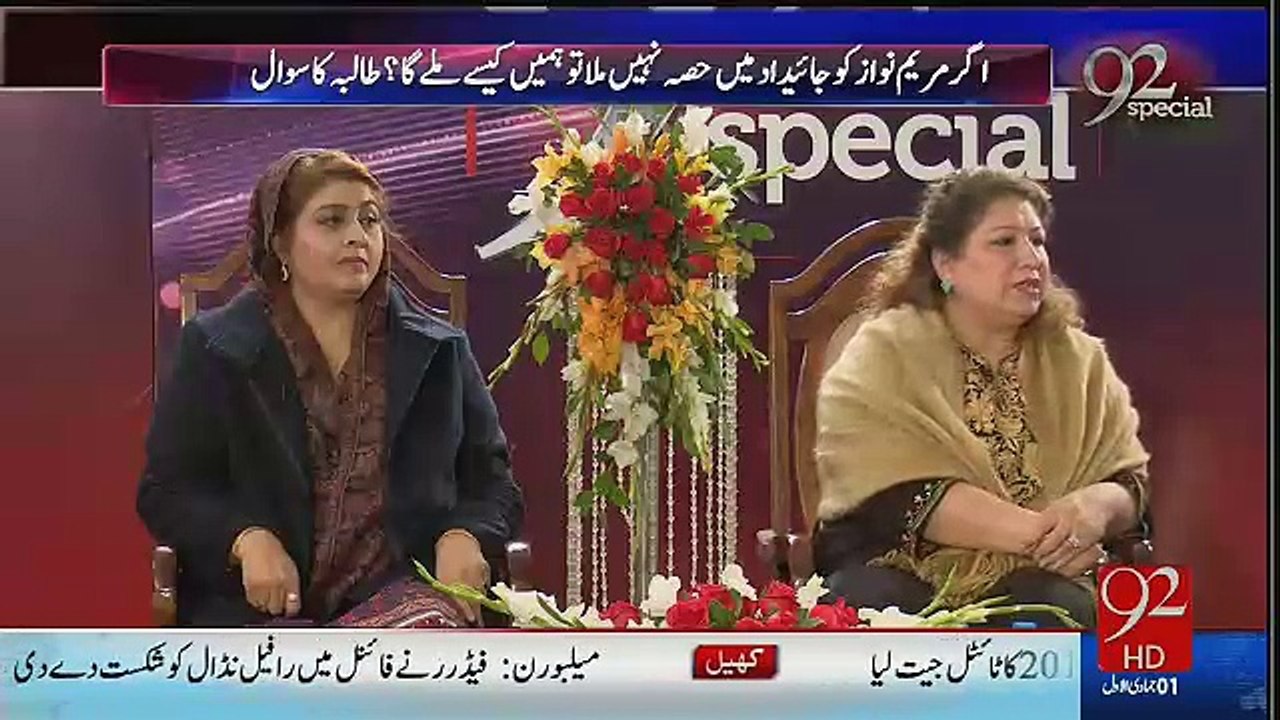 PTI Aurto Kay Hoqoq Ka Tahafuz Kartay Hai Lakin Jalso May Jo Harkatain Hoti Hain Us Koi Jawab Hai..