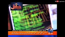 Jirga with Saleem Safi - 29th January 2017