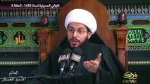 حقيقة الشيعي عدنان إبراهيم .. ومساعدة الوليد بن طلال له لنشر التشيع في السعودية