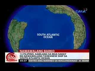 13 Pilipino, kabilang sa mga sakay ng nawawalang Taiwanese ship sa South Atlantic Ocean