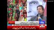 Imran Khan Speech 28 January 2017 Sahiwal Jalsa