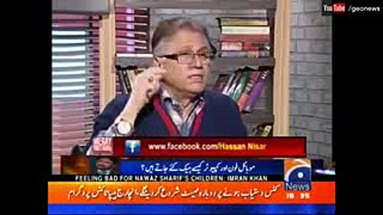 Mere Mutabiq With Hassan Nisar 29 January 2017