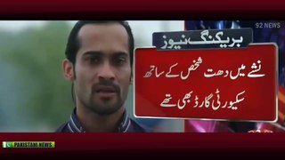 Waqar Zaka Beaten By Drunk Man One More Video (2)