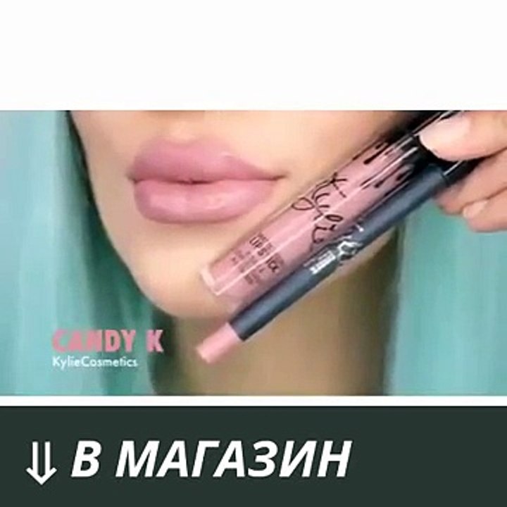 Мое измененное видео