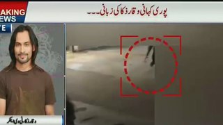 Waqar Zaka Exclusive Talk After Beaten By Drunk Man   His Guards