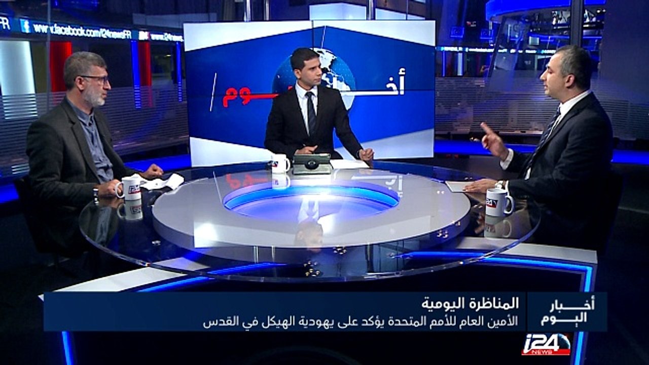 الأمين العام للأمم المتحدة يؤكد على يهودية الهيكل في القدس