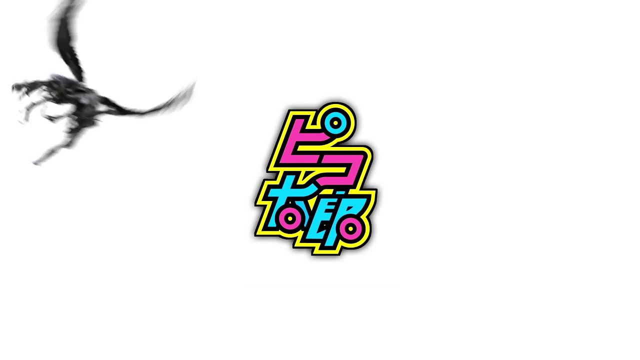 DEATH NOTE[Pen Pineapple Apple Pen (PPAP)]