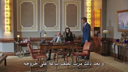 مسلسل حطام الموسم الثالث الحلقة 16 – قسم 3 –