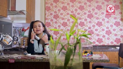 نيو لوك - جنى وأمينة  طيور الجنة