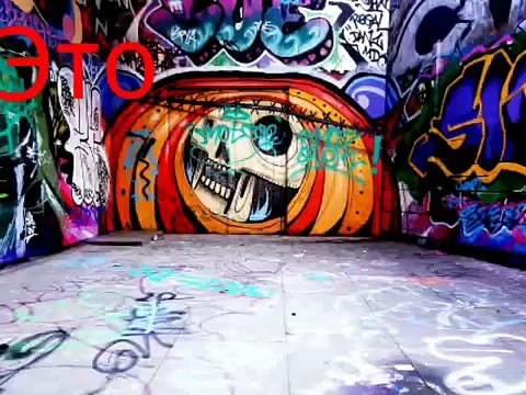 Приколы и Розыгрыши: я кажется это не снял