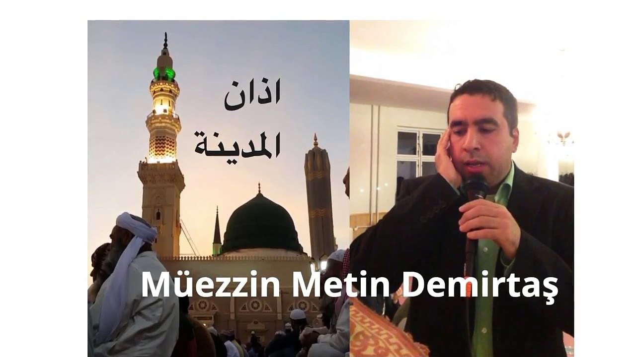 Metin Demirtas. Medine ezani. Adhan Madinah. Azan Madinah. Sheikh Essam Bukhari makami. Adhan Madinah Munawwarah. Adhan Masjid Nabawi. Adhan Essam Bukhari. Sheikh Essam Bukhari. Sheikh Abdelaziz Bukhari. Sheikh Sureyhi. Mescidi Nebevi ezani. Mescidi Nebi