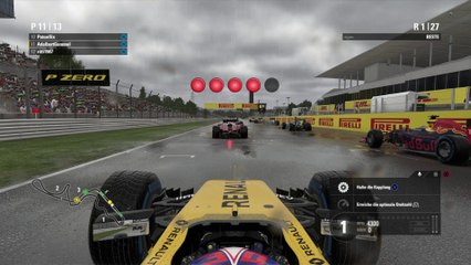 F1 2016 Suzuka