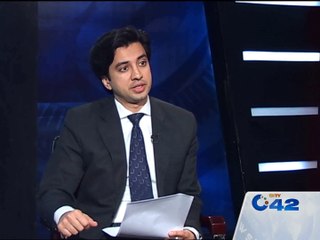 180 Degree Minister HEC Syed Raza Ali Gillani With Ahmed Pervaiz City42