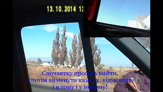 ГАИ ДПС 2015 Сказал что не знает ПДД