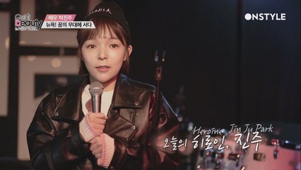 배우 박진주! 뉴욕 꿈의 무대에 서다