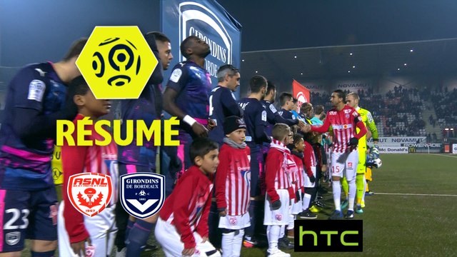 AS Nancy Lorraine - Girondins de Bordeaux (0-2) - Résumé - (ASNL-GdB) / 2016-17