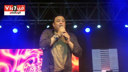 محمد فؤاد يغنى "يا أصلى" لايف