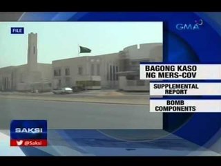 Saksi: Isa pang Pilipino sa Saudi Arabia, nagpositibo sa MERS-CoV