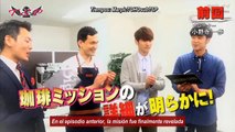 11.01.17 Tohoshinki The Gold Mission 37 - Sub. Español