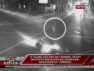 SONA: 15 taong gulang na tindero, patay matapos masalpok ng sasakyan