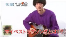 菅田将暉（すだまさき）が選ぶベストラブソングとは！？素敵なギター演奏有☆彡　Masaki Suda Japanese