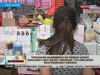 Tindahang nagbebenta ng pekeng gamot, sinalakay