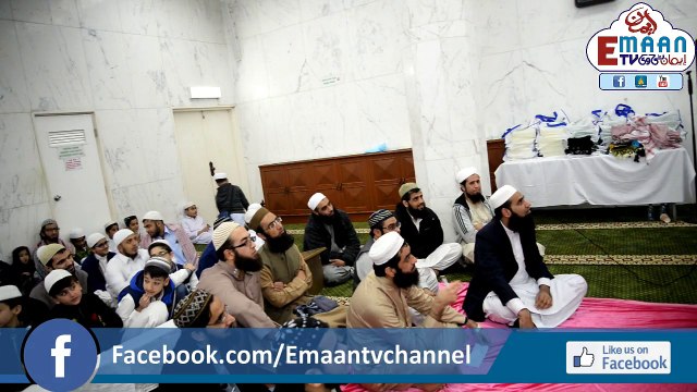 Khattab shehnshah e Naqabat Molana Qazi Matiullah Saeedi Kowloon Jamia Masjid Hong Kong