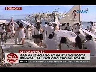24 Oras: Gab Valenciano at kanyang nobya, ikinasal sa ikatlong pagkakataon