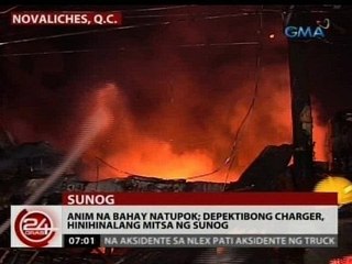 24 Oras: Anim na bahay natupok; depektibong charger, hinihinalang mitsa ng sunog