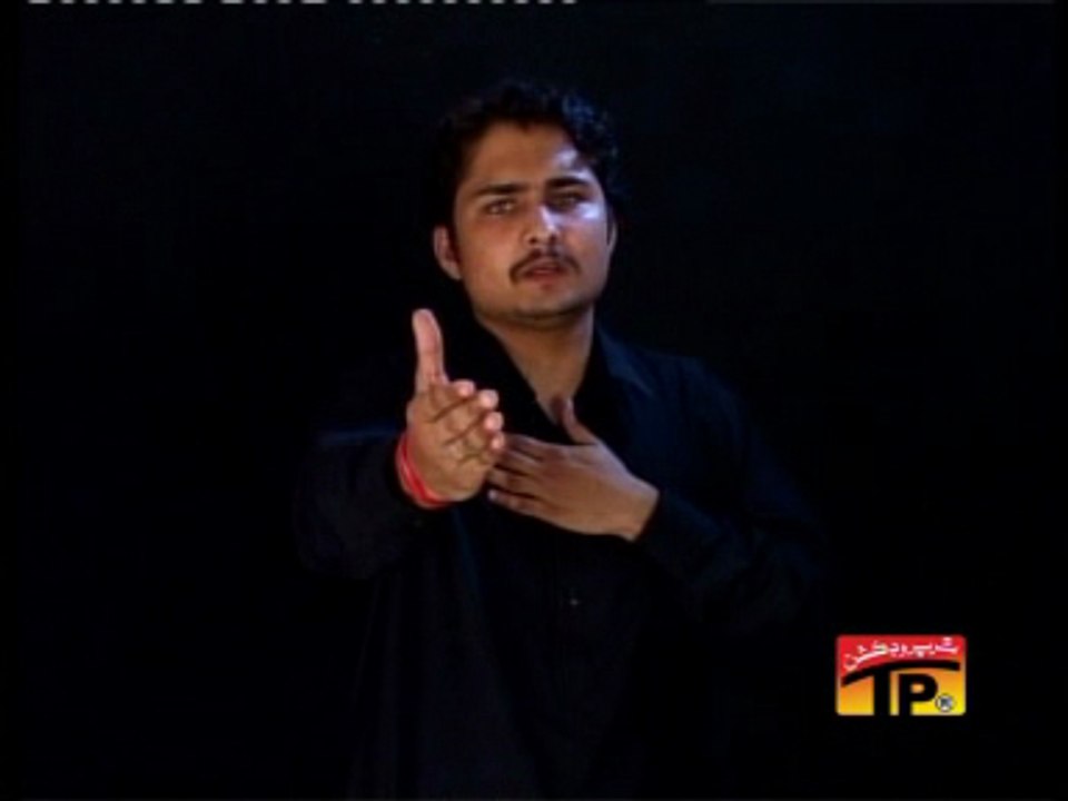 Ehlan Wa Sehlan Marhaba | Title Noha 2009 | Syed Raza Abbas Zaidi