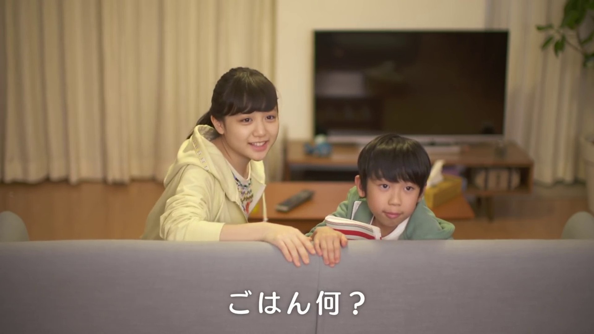 味の素 Cm Cook Do きょうの大皿 がおたすけ 豚バラ白菜 夜篇 動画 Dailymotion