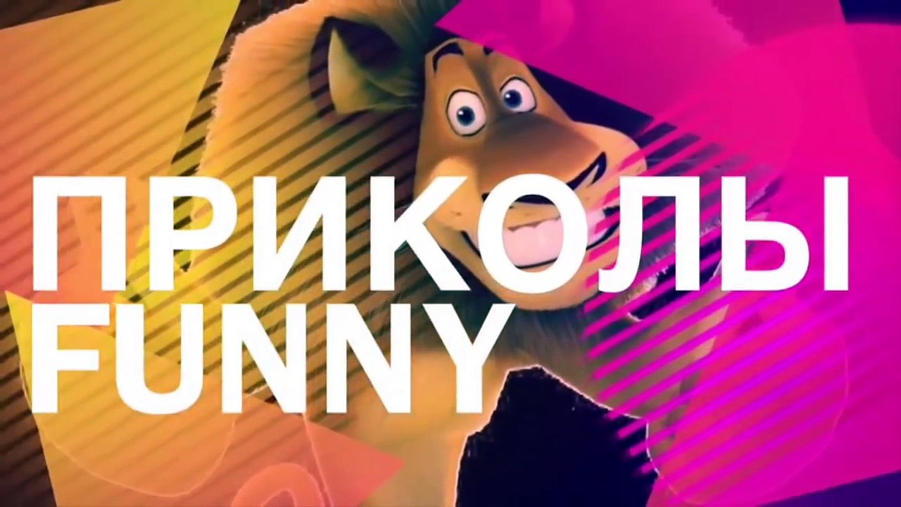 ЛУЧШИЕ ПРИКОЛЫ.  Подборка пошлых  приколов.  САМЫЕ лучшие приколы  ЖЕСТЬ ПРИКОЛЫ над людьми  № 5