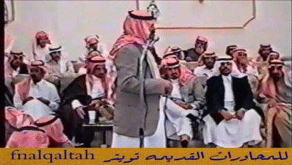 ابو مشعاب و زيد العضيله -موال - الرياض 17-7-1417 هـ