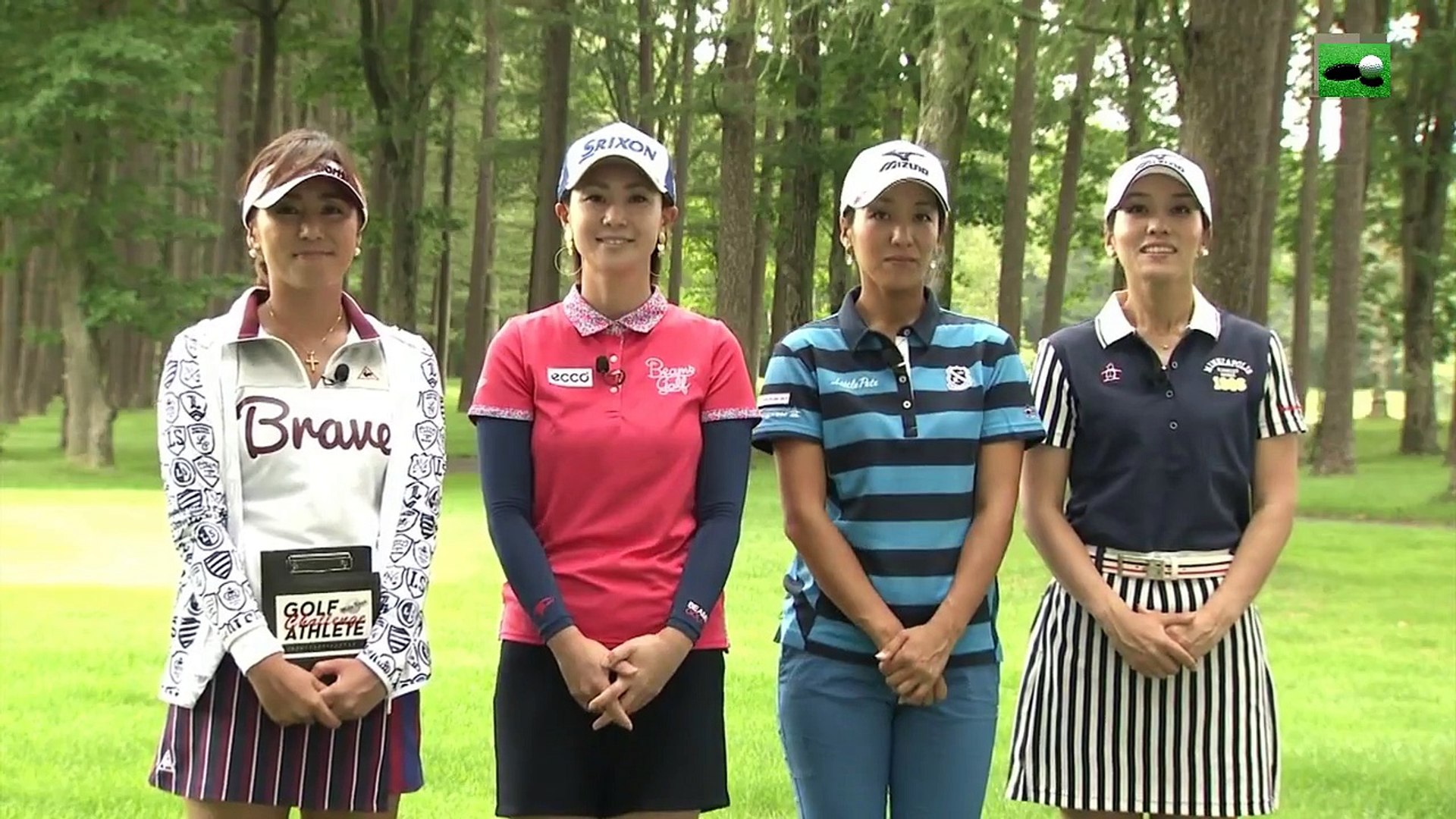 古閑美保のゴルフチャレンジアスリートvs久保啓子 久保宣子アイランドゴルフリゾート御前水17thhole 動画 Dailymotion