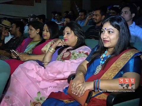 আন্তর্জাতিক শিশু চলচ্চিত্র উৎসবে বিভিন্ন ক্যাটাগরিতে ১১ জন পুরস্কৃত