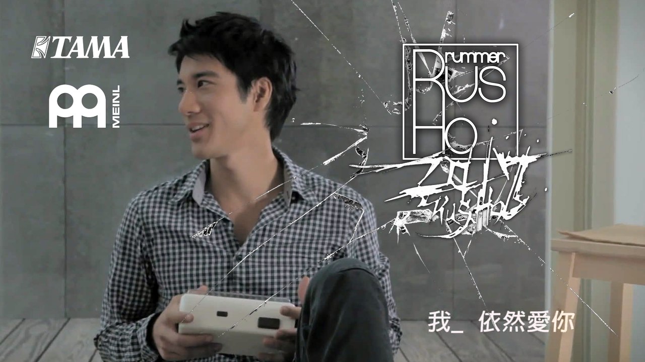 Rus Ho -王力宏(Leehom Wang) - 依然愛你(Still Love You)//Sound Test Pre-View