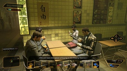 Let's Play Deus Ex: Human Revolution: Directive 18 Part 1