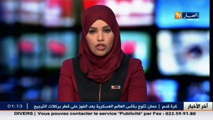 تعليم عالي  طلبة طب الأسنان.. مطالبنا لا تزال مرفوعة ونطمح للقاء الوزير الأول