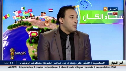 مناصر المنتخب الوطني..خليت بنتي مكسرة أو روحت للغابون و سليماني لازم يطلب السماح