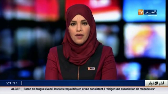 هذا ما قاله محافظ بنك الجزائر عن إحتياطي الصرف للجزائر