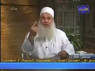 تعليق الشيخ محمد على حزب الله