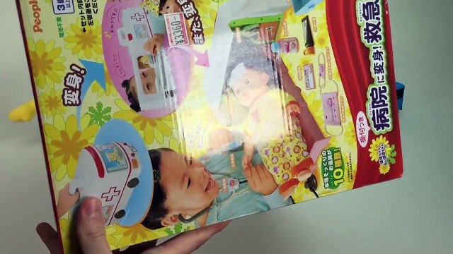 Baby Doctor Newborn Check Up Baby Alive Doctor Play Set Nenuco Baby Doll Hospital Visit Toys