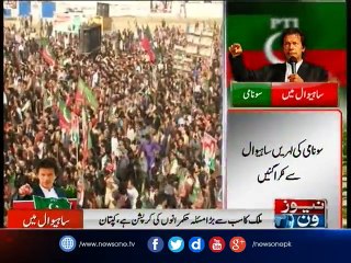 I pray that Trump bans Pakistani visas: Imran Khan